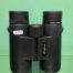 Jumelles Olivon 10x42
