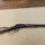 CARABINE A LEVIER DE SOUS GARDE HUGTEK 44 MAG