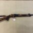 CARABINE A LEVIER DE SOUS GARDE HUGTEK 44 MAG